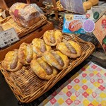 Boulangerie KAWA - おー！美味しそ！