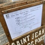 サンジャン・ピエドポー - 