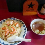眠莱 - 海老焼き飯　