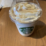 スターバックス・コーヒー - 