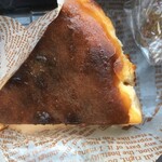 アンバードロップコーヒーロースターズ - 