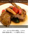 サンジャン・ピエドポー - 