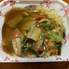 LAWSON 広島田方橋店