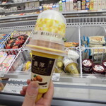 LAWSON - 料理写真:店内