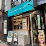 フォーティントーキョー - 