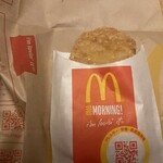 McDonald's - 