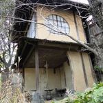 Hanutei - 築100年以上のお茶室