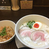 ラーメン家 みつ葉