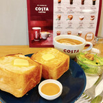 ブロート ラント - 