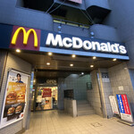 マクドナルド - 