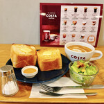 ブロート ラント - 