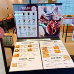 ブロート ラント - 