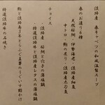 ホテルニューアワジ - 