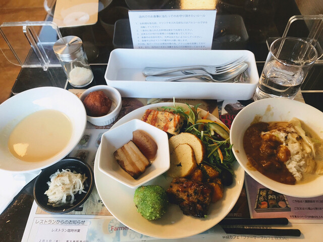 Farmers Restaurant Bodai