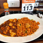 快活CLUB - 料理写真: