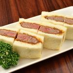 Shimbashi ichikyu nisan - 