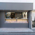 小多福 - 安井金比羅宮さん東側にあります