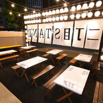 名駅二丁目STAND - 