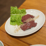 Yakiniku Shouen - 