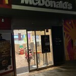 マクドナルド - 