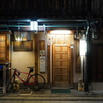 Gion Samboa - 