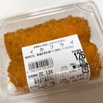 業務スーパー - 料理写真:イカフライ(136円)