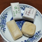 三宝堂 - 小サイズ一つ70円