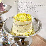 みつまた喫茶店 - 