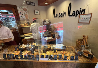 Le pain Lapin - 