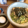 萩ノ宮製麺所 シエロ茂庭店