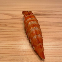 佐たけ - 