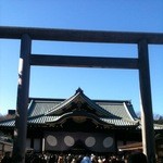 外苑休憩所 - 今年一年が平和でありますように…