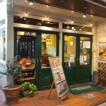 FRESHNESS BUGER  - フレッシュネスバーガー 浦和店 （FRESHNESS BUGER 