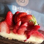 Delices tarte&cafe - 