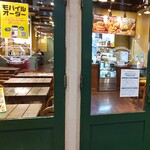 フレッシュネスバーガー - フレッシュネスバーガー 浦和店 （FRESHNESS BUGER 