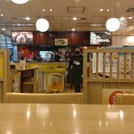 Negiyaki Yamamoto - 店舗内。