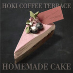 HOKI COFFEE TERRACE - 