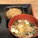 雷太郎 - 料理