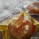 味の素 - ブルシェです。 ブルシェ洋菓子店 / 全商品