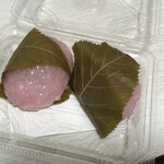 Koufukudou - 料理