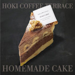 HOKI COFFEE TERRACE - 