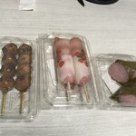 口福堂 - 料理