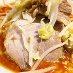 ラーメン二郎 - この日の豚