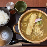 Udon Shokudou Maru - 煮込みカレーうどん（600円）