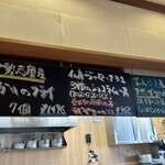 kitchen俊貴 - メニュー