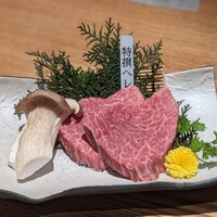 和牛 まつした 本通り店 - 