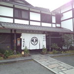 下鴨茶寮 - 玄関外観