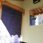 小判寿司 - 暖簾。