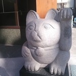 小判寿司 - 猫に！(^o^)