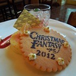 （2012/12月）アフタヌーンティーの3段プレート上段